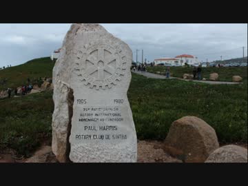 ユーラシア大陸の最西端を見にポルトガルまで行ってみた