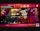 【夢色キャスト】カイト主演「PERSONA+MYSTERY」