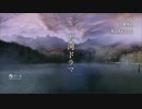 真田丸HERO