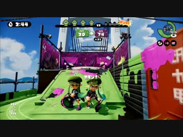 [Splatoon]ガチエリアの必勝法[S+カンスト勢]