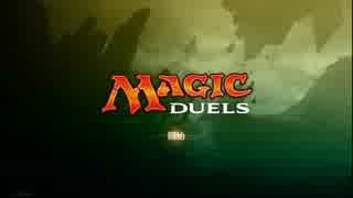 【MAGIC DUELS】魔術師たちの闘い　turn1【実況プレイ】