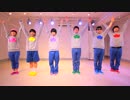 【ごち松】六つ子が全力バタンキュー踊ってみた【オリジナル振り付け】