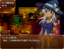 【フリーゲーム実況】黒ノブラン～最上級レシピと命の雫～ 【Part21】