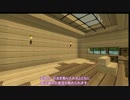 【刀剣乱舞ドラマ】 この隔絶した世界で　第4話 【Minecraft】