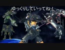 【ゆっくり実況】ゆっくり戦記外伝・進撃の熊公【第七話】