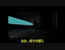 ぷるんぷるんのおっぱいをTGCが助ける　Part17