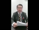 【01月25日】日経平均株価 17,110.91 +152.38【櫻井英明のEIMEI.TV】