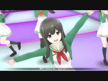 7 Girls War