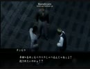 【あしおが如く】前に住んでた東北と自分の過去について