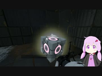 [Portal2]ゆかりさんがパズルに挑戦するようです[VOICEROID実況] part4