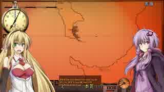 【Silent Hunter4】通商破壊 はじめました 14【VOICEROID実況】