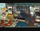 記録：2015年秋E-1開始