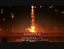 【戦国大戦】電光石火のにゃんぱいあvol.24【正4B】