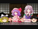 【東方考察】第10回　咲夜の過去　後編【月が生まれた日】