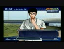 【実況】みんなで楽しい50音テニヌ「あ～い」　part9