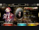 【グリムノーツ/10連ガチャ#2】毎日10連ガチャおじさんSADOの2回目の10連！