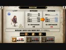 【グリムノーツ】星３キャラを４凸してみた！