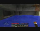 チキンな奴がMinecraft！3