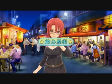 【ドリクラGogo.】は､良い子にやさしいお店です｡【実況】#10