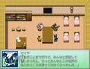 【RPGツクール】ポケダン -Lost and Found- 13