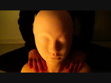 ダミーヘッドにマッサージしてみた【あずきちゃん】