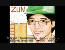 第１２回東方Project人気投票音楽部門【７７位～７０位＋α】