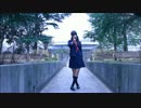 【ばらちゃん】 モザイクロール 踊ってみた