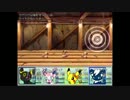 【RPGツクール】ポケダン -Lost and Found- 14