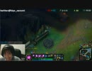 1月24日【lol】KR ソロQ シルバー3　ベルコズサポ  duo募集 4