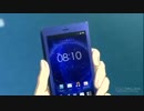 蒼の彼方のフォーリズム１話で問題のシーンが!?