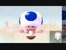【マリドン】導け！_ミニミニカーニバルを初見プレイ_03【実況】