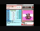 【幻想人形演舞】蒼天の人形対戦録 part4【ランダムマッチ】