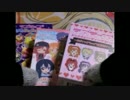 【ラブライブ！】3品別商品で絵里ち来るか開けてみた。#140