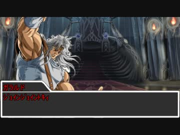 ソードワールドポケモンセッション3-2