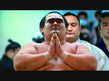 平成28年大相撲初場所エンディング（琴奨菊）