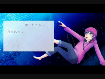 【手書き】トド松で/潜/水/【おそ松さん】