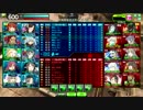 みるきー VS 放課後 三戦目麻
