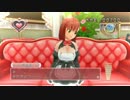 【実況】比較的男を磨くイメージで行く｢ドリームクラブ｣【part10】