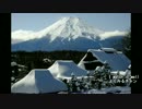日本の冬　Winter of Japan