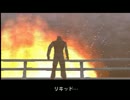 【MGS1】これは、スニーキンニクミッションだ【２人実況】part24