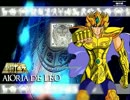 【RO】2016/1/25 HervorGvG動画【槍盾RG】