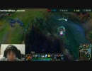1月24日【lol】KR ソロQ シルバー3　ベルコズサポ  duo募集 6