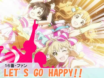 レスキューＰ奮闘記　第３出動　第１４話