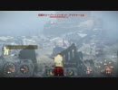【Fallout4】 初めてのFallout4　part49