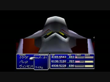 【実況】ＦＦ７　part58