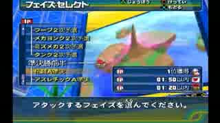 サルバトーレ プレイ動画 #30