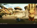 【MHF G】＃26とにかく明るいジョーさんクエスト・・失敗動画!!