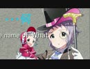 真壁君は蜜柑がお嫌い【1/27真壁瑞希生誕】