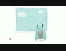 【初音ミクオリジナル】すきっぷ☆あらうんど【ドッシー】