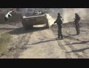 【シリア】政府軍　ISと接近戦を展開【銃撃戦】